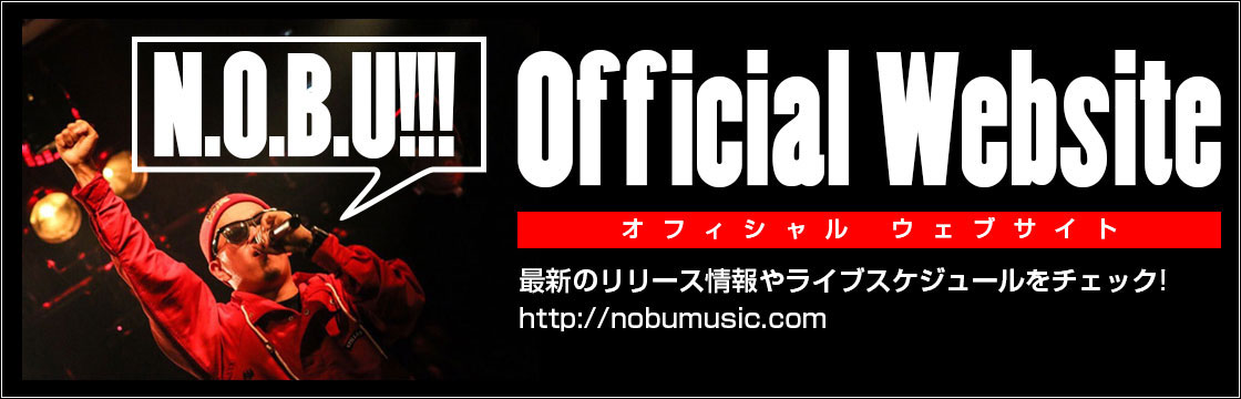 N.O.B.U!!! Official Site